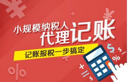 <b>新公司法于2024年7月1日实施，解读实缴资本金</b>
