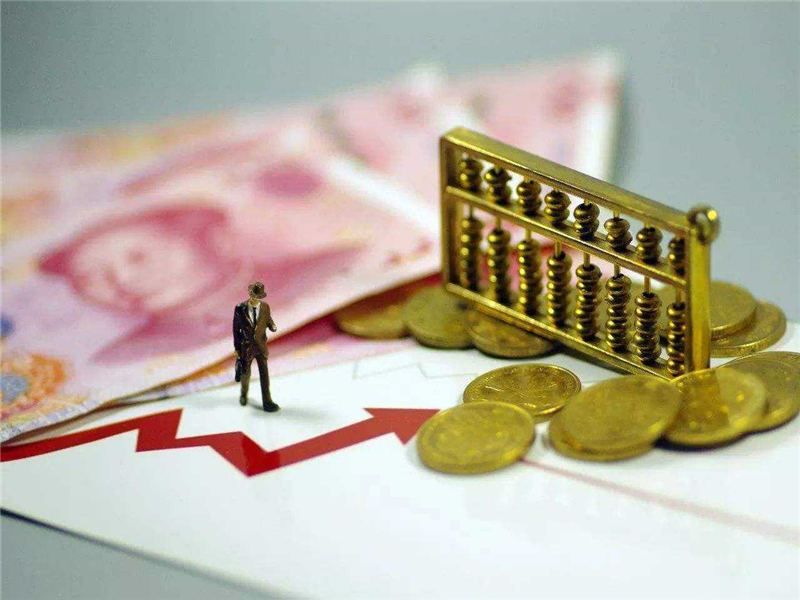 <b>洛阳工商代办为您解答：公司注销后的债务怎么办</b>