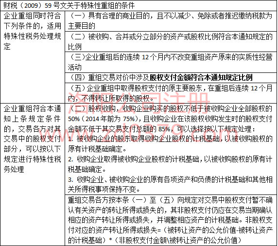 图片1 (2).png